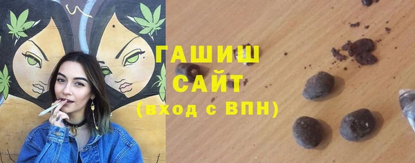 кокаин колумбия Богданович