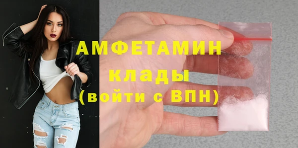 кокаин колумбия Богданович