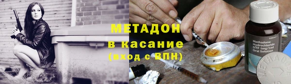 кокаин колумбия Богданович