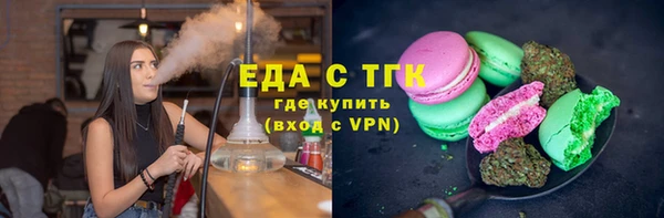 кокаин колумбия Богданович