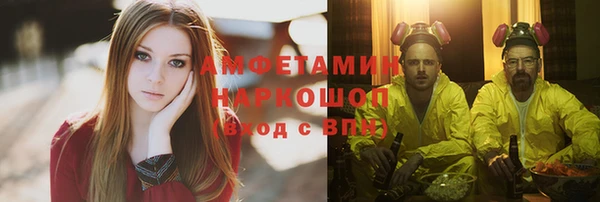 кокаин колумбия Богданович