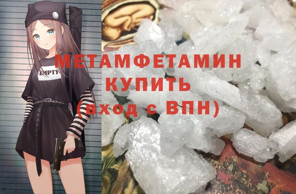 кокаин колумбия Богданович