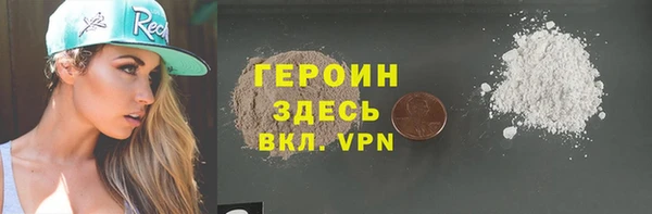 кокаин колумбия Богданович