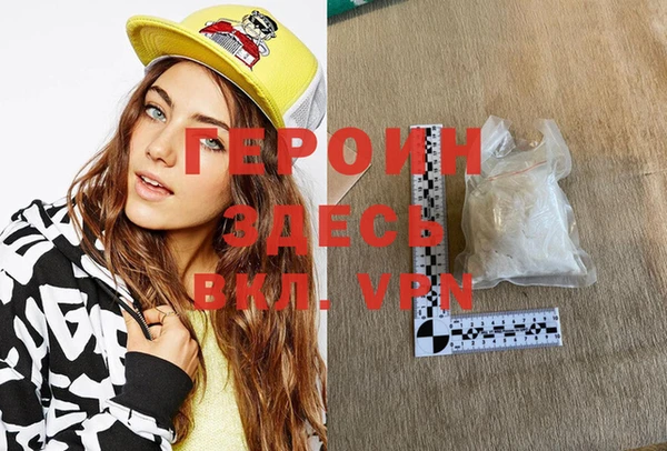 ПСИЛОЦИБИНОВЫЕ ГРИБЫ Богородицк