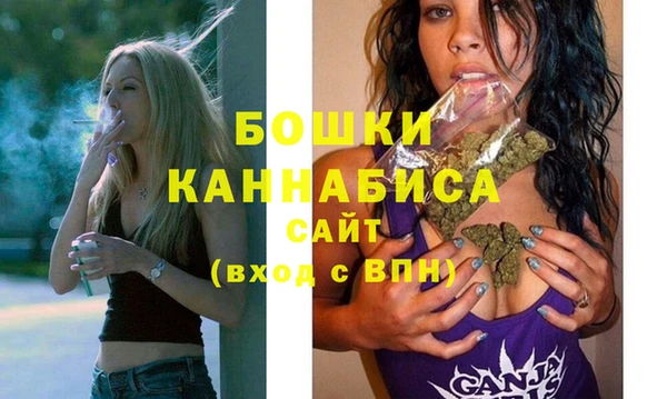 ПСИЛОЦИБИНОВЫЕ ГРИБЫ Богородицк