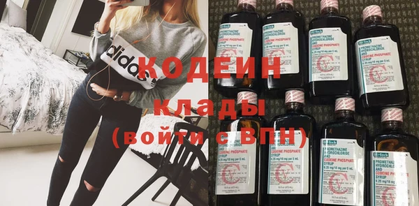 кокаин колумбия Богданович
