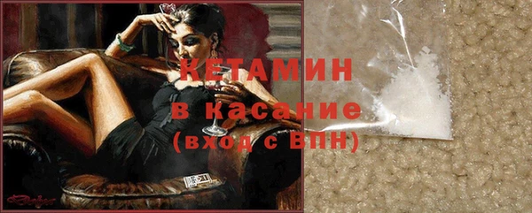 кокаин колумбия Богданович